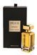 Нишевые духи BEA'S Impressive Niche parfum, унисекс, 100 мл 06515 фото 1