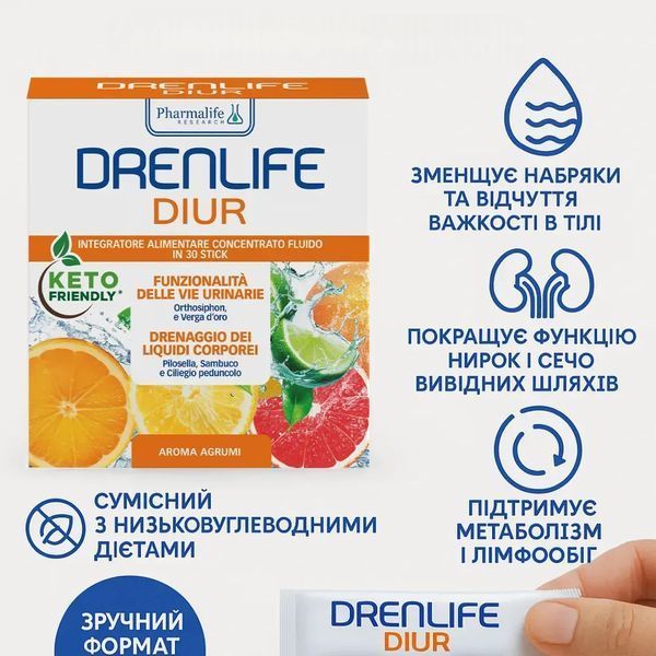 Drenlife Diur зі смаком цитрусів,Драйн Livesta 30 стіків по 10 мл 10775 фото