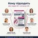Рослинний комплекс для стимуляції обміну речовин Livesta  Oxantin 40+  &laquo;Прискорення метаболізму&raquo;, 60 табл. 87452 фото 2