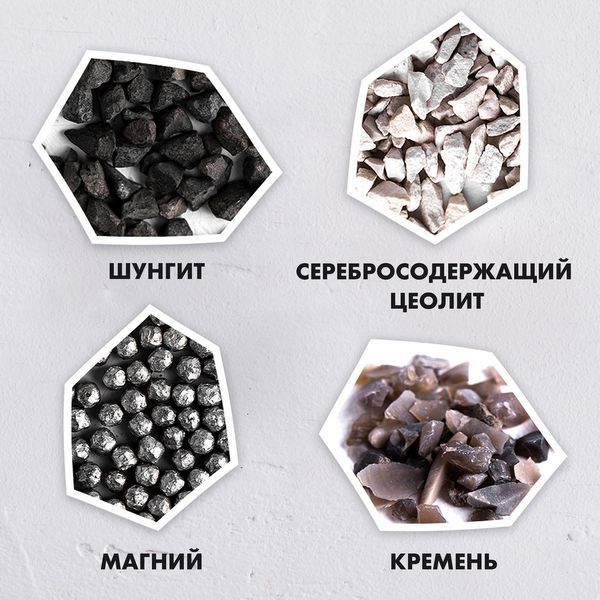 Картридж для регуляции pH воды PH Balance 0047nl фото