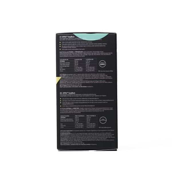 Для контролю апетиту Easy Block JOYOU  (Ізі Блок)  879321 фото