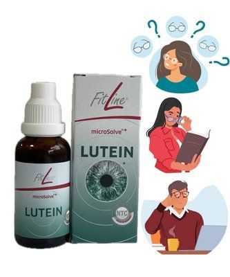 FitLine Lutein Фитлайн Лютеин для глаз 30 мл 998865 фото