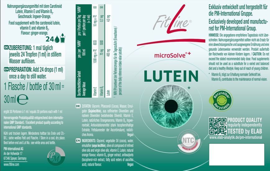 FitLine Lutein Фітлайн Лютеїн для очей 30 мл 998865 фото