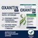 Диетическая добавка с клетчаткой для нормализации массы тела Oxantin "Абсорбция", 12 саше по 7,4 2651 фото 4