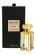 Нишевые духи BEA'S Infinity Niche parfum, унисекс, 100 мл 59542 фото 1